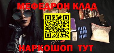 герыч Среднеуральск